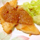 ミソたれが美味☆カレイの蒸し焼き